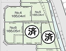 青梅市友田町1丁目全15区画6号地