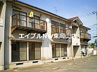 岡山県岡山市中区さい東町1丁目2-9：物件画像／エイブルNW東岡山店　BRUNO不動産株式会社