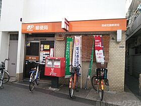 アベリア天下茶屋北  ｜ 大阪府大阪市西成区天下茶屋北2丁目（賃貸アパート1R・1階・9.30㎡） その30