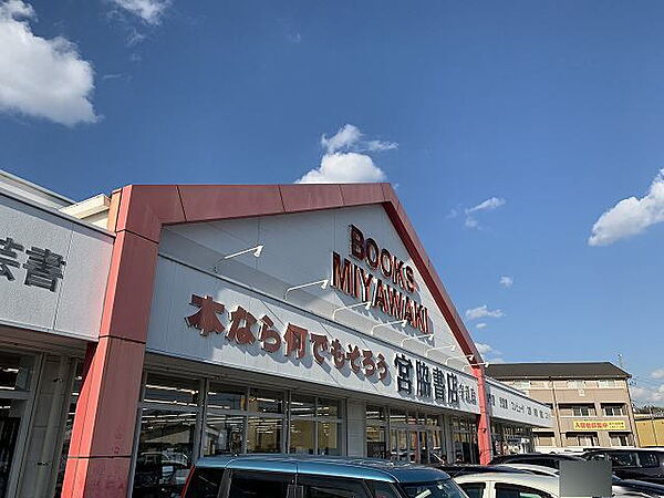 山口県宇部市恩田町２丁目(賃貸アパート1LDK・2階・52.37㎡)の写真 その17