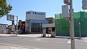 北見信金訓子府支店 760m