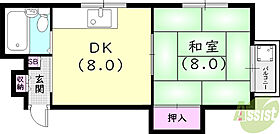 サニーハウス  ｜ 兵庫県西宮市大森町10-8（賃貸アパート1LDK・2階・32.00㎡） その2