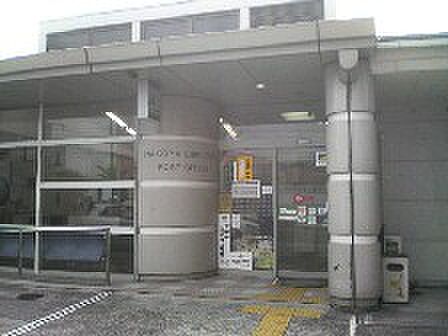 画像18:名古屋汁谷郵便局（394m）