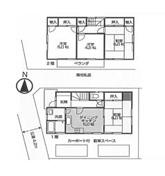 物件画像 戸建　平塚市根坂間