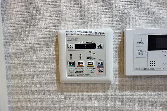 浴室乾燥機リモ...