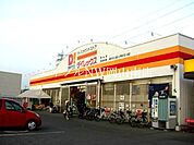 DiREX岡山店 451m