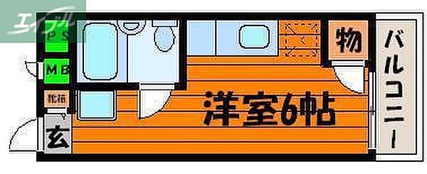 物件拡大画像