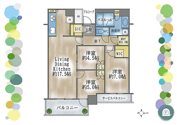 千里中央駅直結...