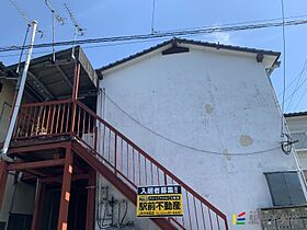 古賀アパート（上屋敷） 103 ｜ 福岡県大牟田市上屋敷町1丁目3-17（賃貸アパート2K・1階・29.00㎡） その10