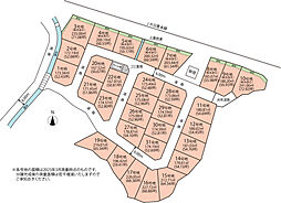 物件画像 北九州市小倉南区 葛原東５丁目 （下曽根駅 ） 住宅用地