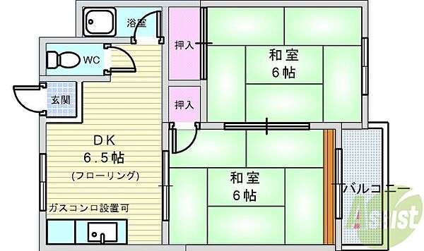 山ノ上ハイツ 403｜大阪府豊中市山ノ上町(賃貸マンション2DK・4階・34.00㎡)の写真 その2