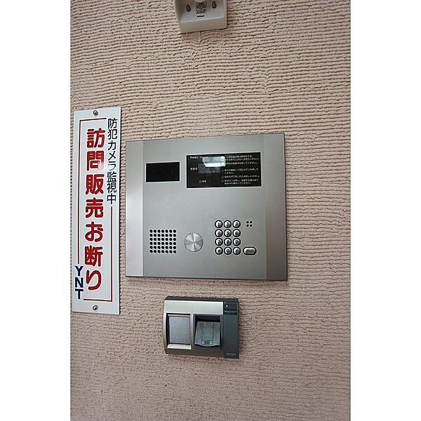 ＹＮＴ第2マンション 308｜鳥取県米子市西福原3丁目(賃貸マンション1K・3階・30.00㎡)の写真 その21
