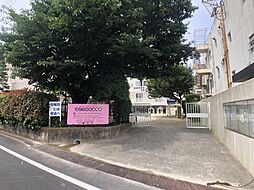 [周辺] 【ぶどうの木幼稚園】東調布教会付属ぶどうの木幼稚園は、東京都大田区にある日本基督教団東調布教会付属の幼稚園です。 徒歩 約3分（約230m）