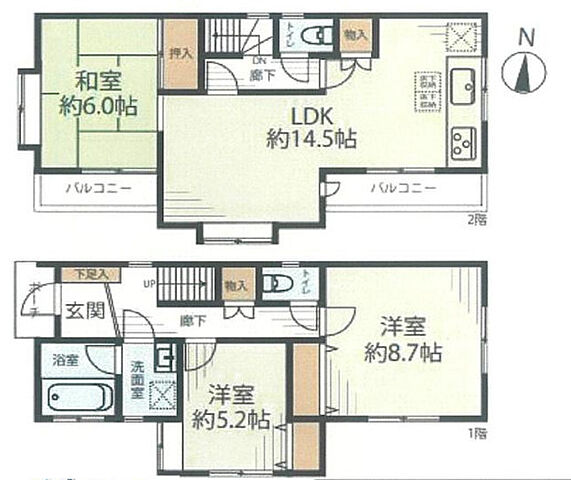 ホームズ 横浜市青葉区の 二世帯住宅向き物件 中古住宅 中古一戸建て物件一覧 購入情報