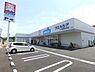 周辺：ウエルシア千葉加曽利店まで300m