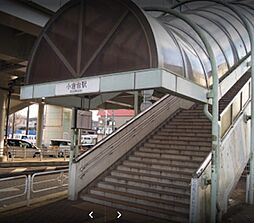 [周辺] 【駅】小倉台駅まで1217ｍ