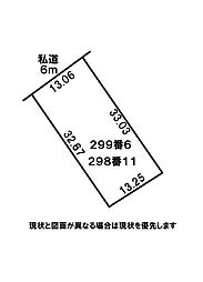 男鹿線 上二田駅 徒歩19分