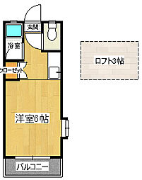 グレイス名島Ａ管理