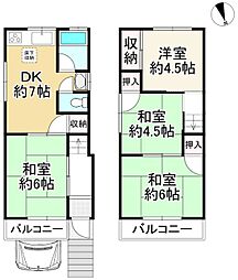 枚方市尊延寺5丁目　中古戸建