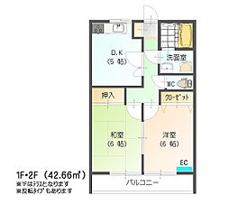 ハイツWEAL2 2DKの間取図画像