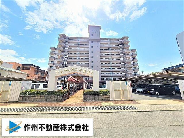 外観 アスティオン学園通り 7階/7階