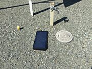 完成宅地渡し