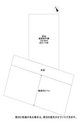 物件画像 寝屋川市太秦緑が丘　29号地