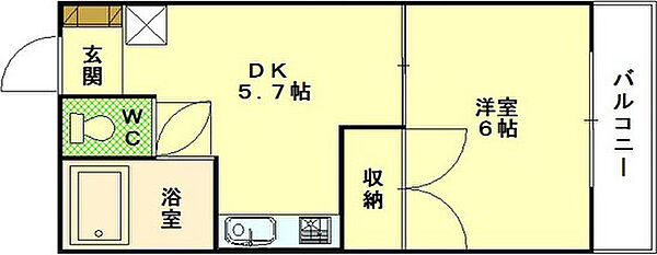 広島県広島市中区白島九軒町(賃貸マンション1DK・3階・27.00㎡)の写真 その2