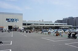 [周辺] コーナン鎌倉大船モール 徒歩29分。ショッピングセンター 2290m