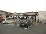 セブンイレブン岡山下中野店 277m