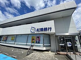 MGM　NAKANOSHIMA 1-D ｜ 和歌山県有田郡湯浅町大字湯浅1314-1（賃貸マンション1DK・1階・34.77㎡） その3