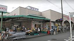 [周辺] 【スーパー】ヤマイチ 南行徳店まで612ｍ