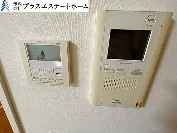 築浅ハイグレー...