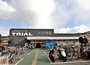 スーパーセンタートライアル武庫川店まで651ｍ