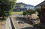 その他屋外