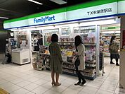 コンビニエンスストアファミリーマートＴＸ秋葉原駅店まで55ｍ