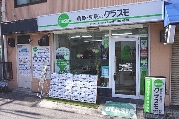 サンハイツ ｜大阪府高槻市出丸町(賃貸アパート2DK・1階・40.00㎡)の写真 その28