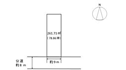 物件画像 岐阜市宇佐南４丁目