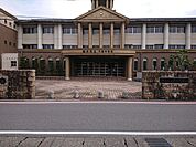 垂井町立不破中学校 不破中学校 1290m