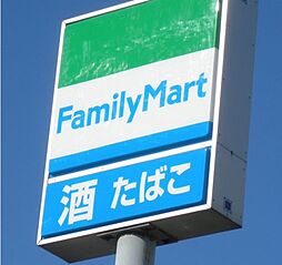 [周辺] ファミリーマート東村山廻田町店 408m