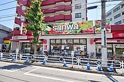 [周辺] sanwa狛江店 ＴＳＵＴＡＹＡ 1036m