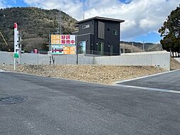 物件画像 西脇市和田町全28区画分譲地