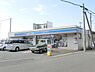 周辺：ローソン千葉桜木一丁目店まで665m