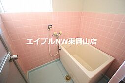 風呂