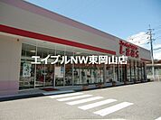 ファッションセンターしまむら備前店 2678m
