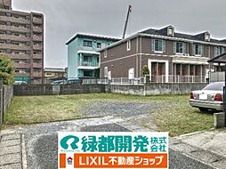 物件画像 長府侍町2丁目