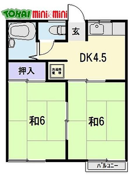 M・HOUSE E｜三重県松阪市中央町(賃貸アパート2DK・2階・34.00㎡)の写真 その2