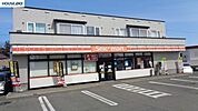 セイコーマート　北見寿店 380m
