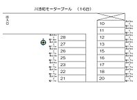 兵庫県西宮市川添町：物件画像／株式会社パラツィーナフォーラム
