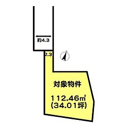 東海道・山陽本線 東加古川駅 徒歩10分